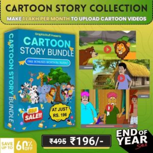 Cartoon Stories