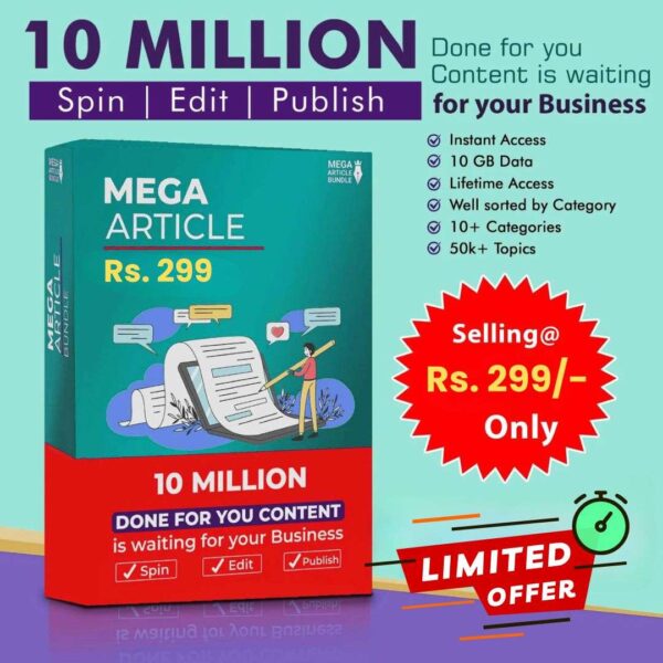 Article Bundle